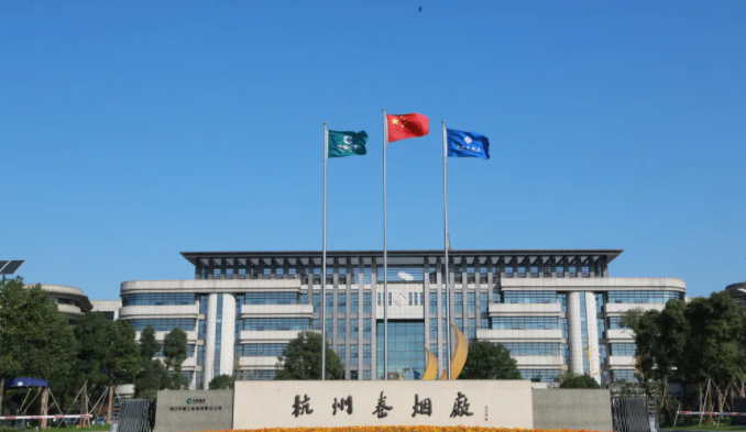 智慧園區(qū)其它項目案例