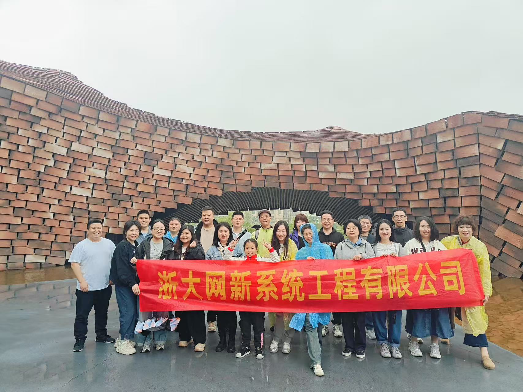 陶樂(lè)無(wú)窮，竹夠快樂(lè)