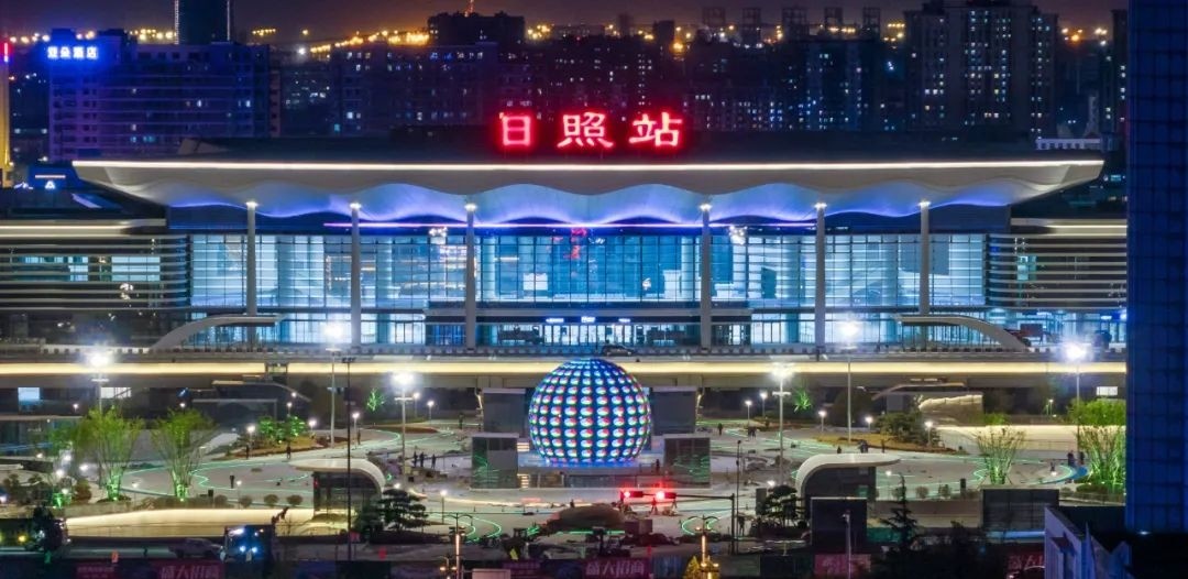 智慧賦能！浙大網(wǎng)新承建的日照站煥新啟航